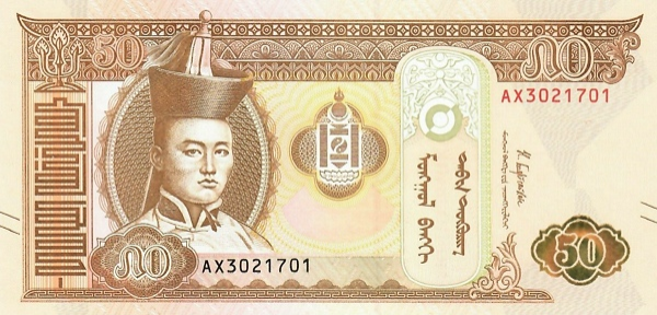 (912) ** PNew (PN72) Mongolia - 50 Tugrik Year 2019